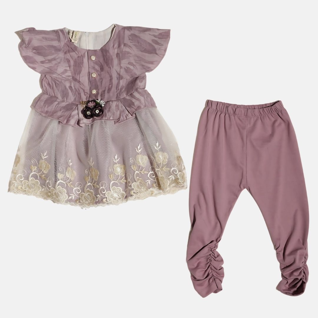Skirt with Long Trouser